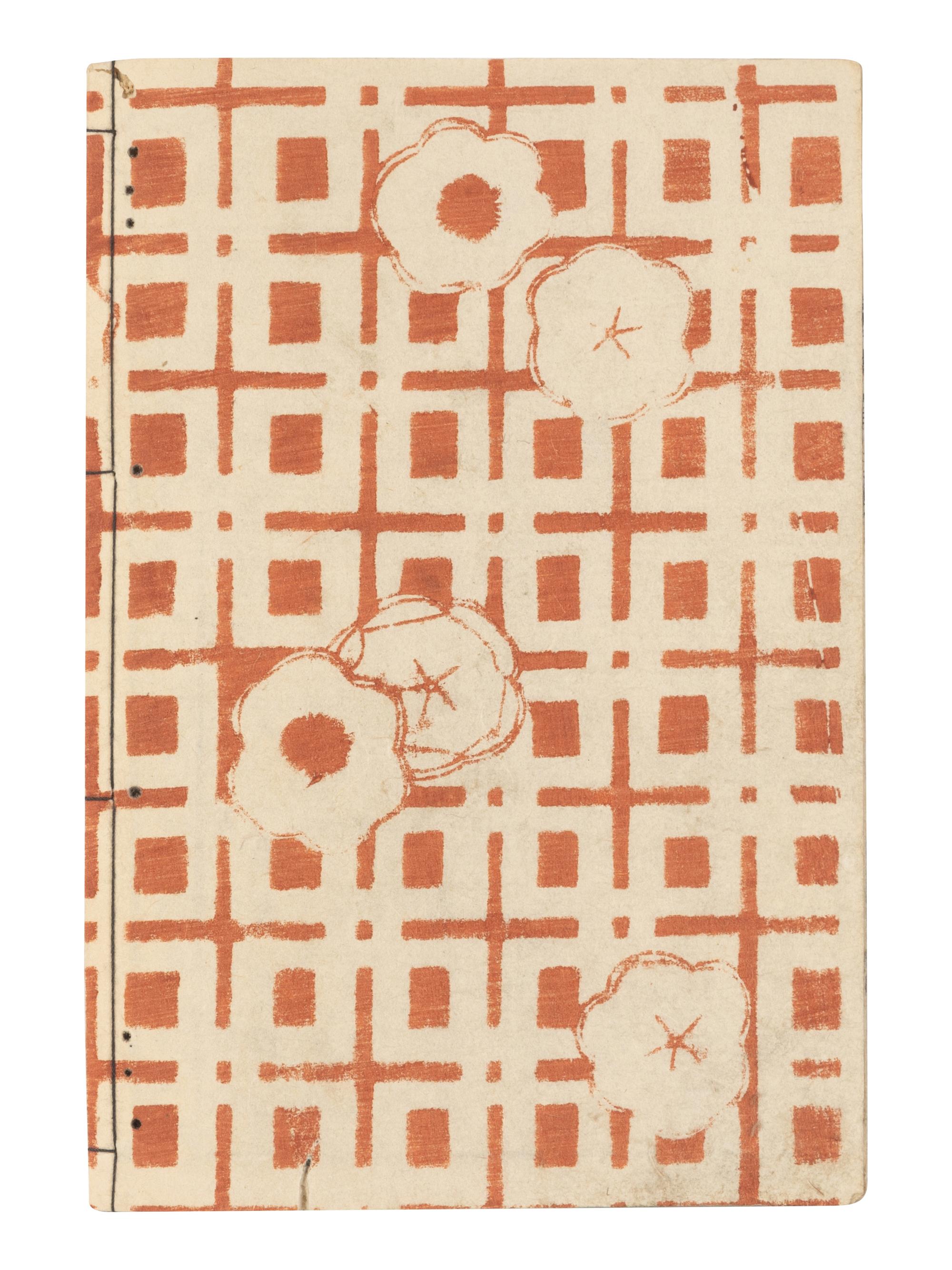 15 Illustrated Books and Loose Leaves