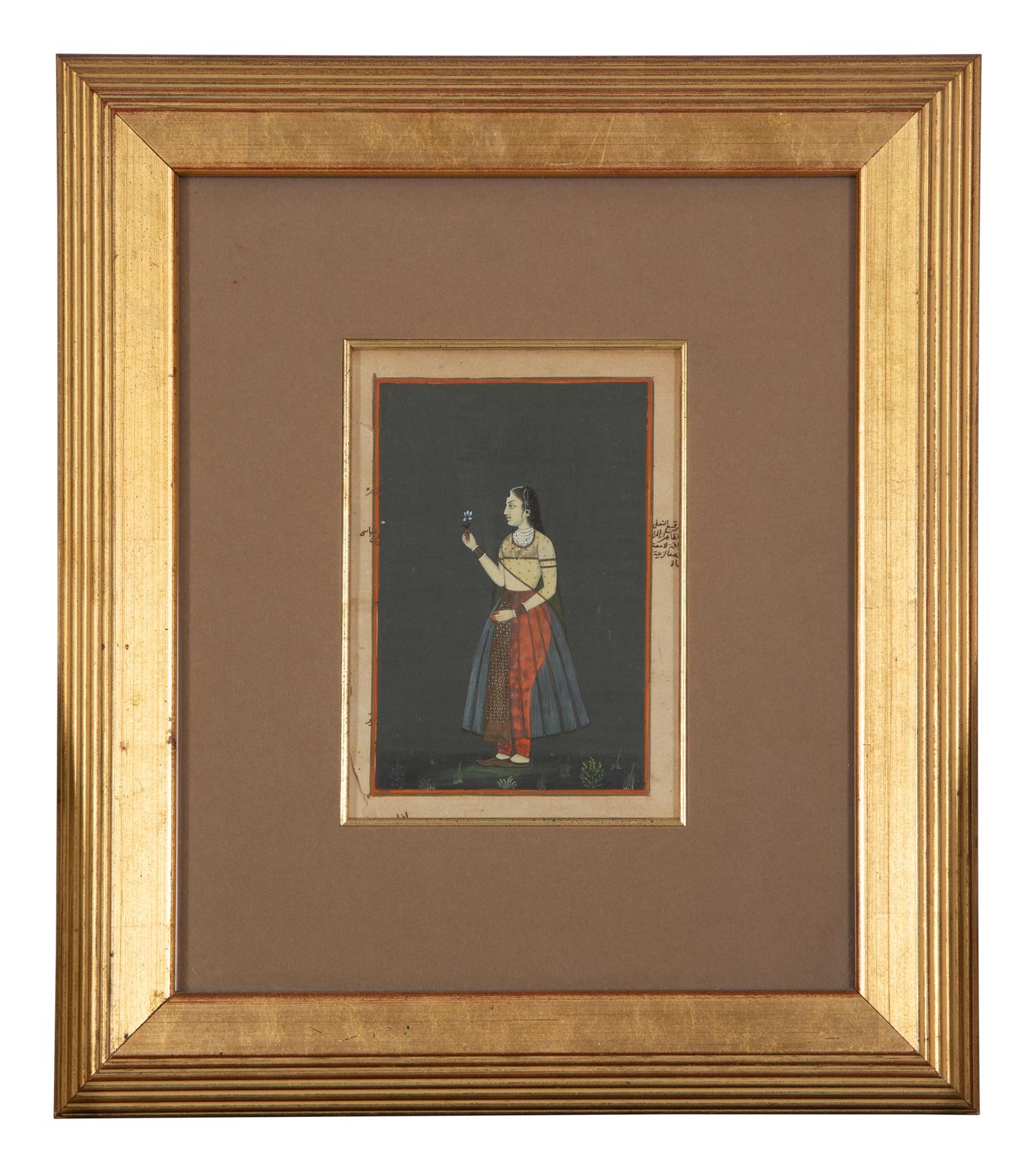 A Persian Miniature Painting