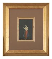 A Persian Miniature Painting