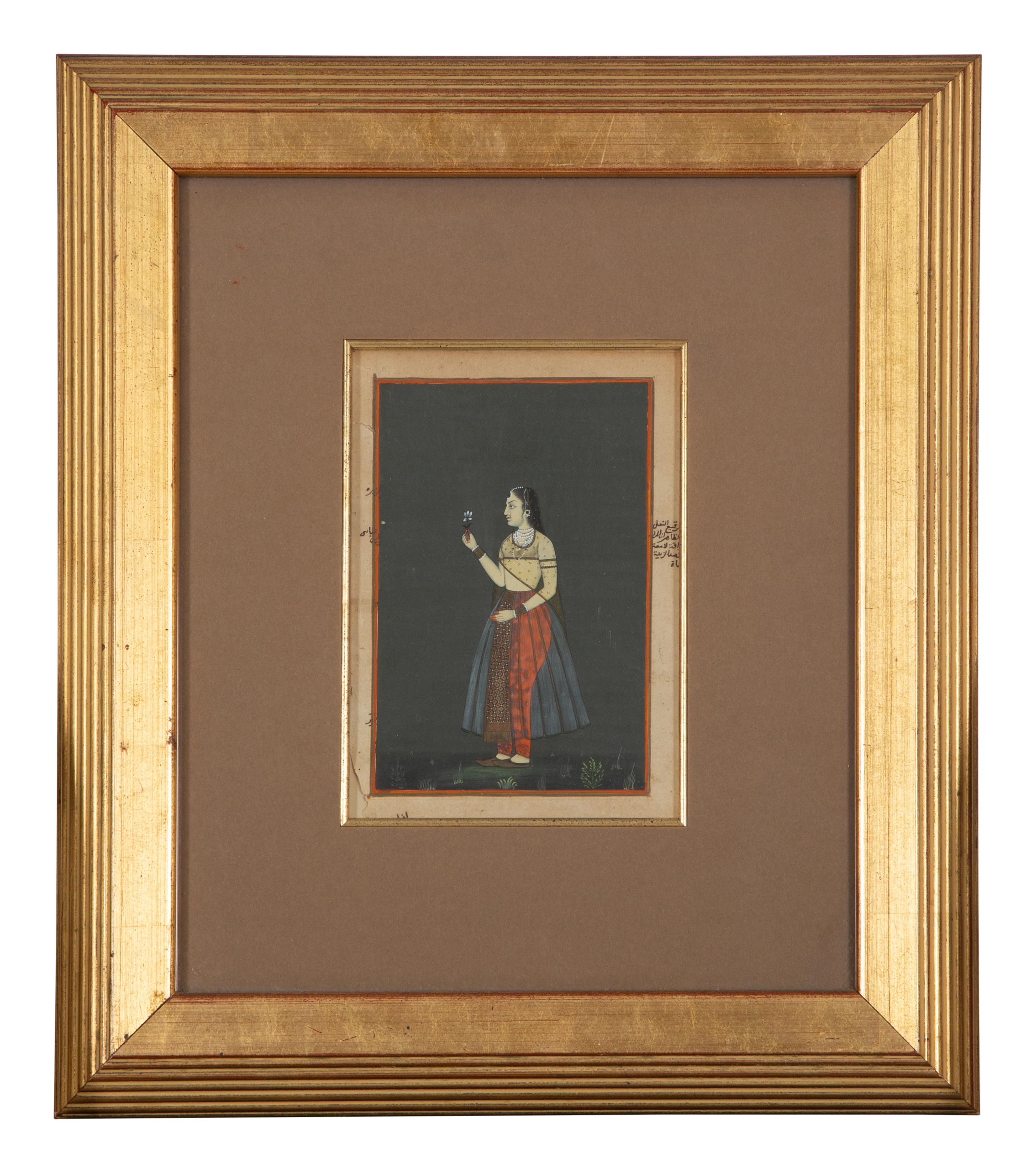 A Persian Miniature Painting