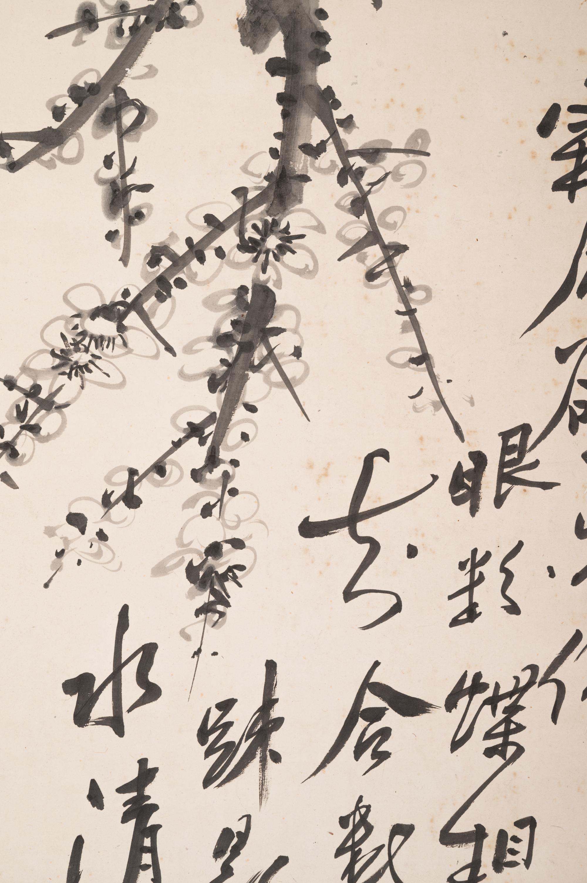 Chen Zijian (Chen Xinglin)