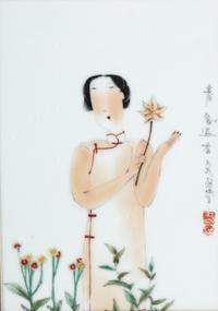 A Chinese Famille Rose Porcelain 'Lady' Plaque