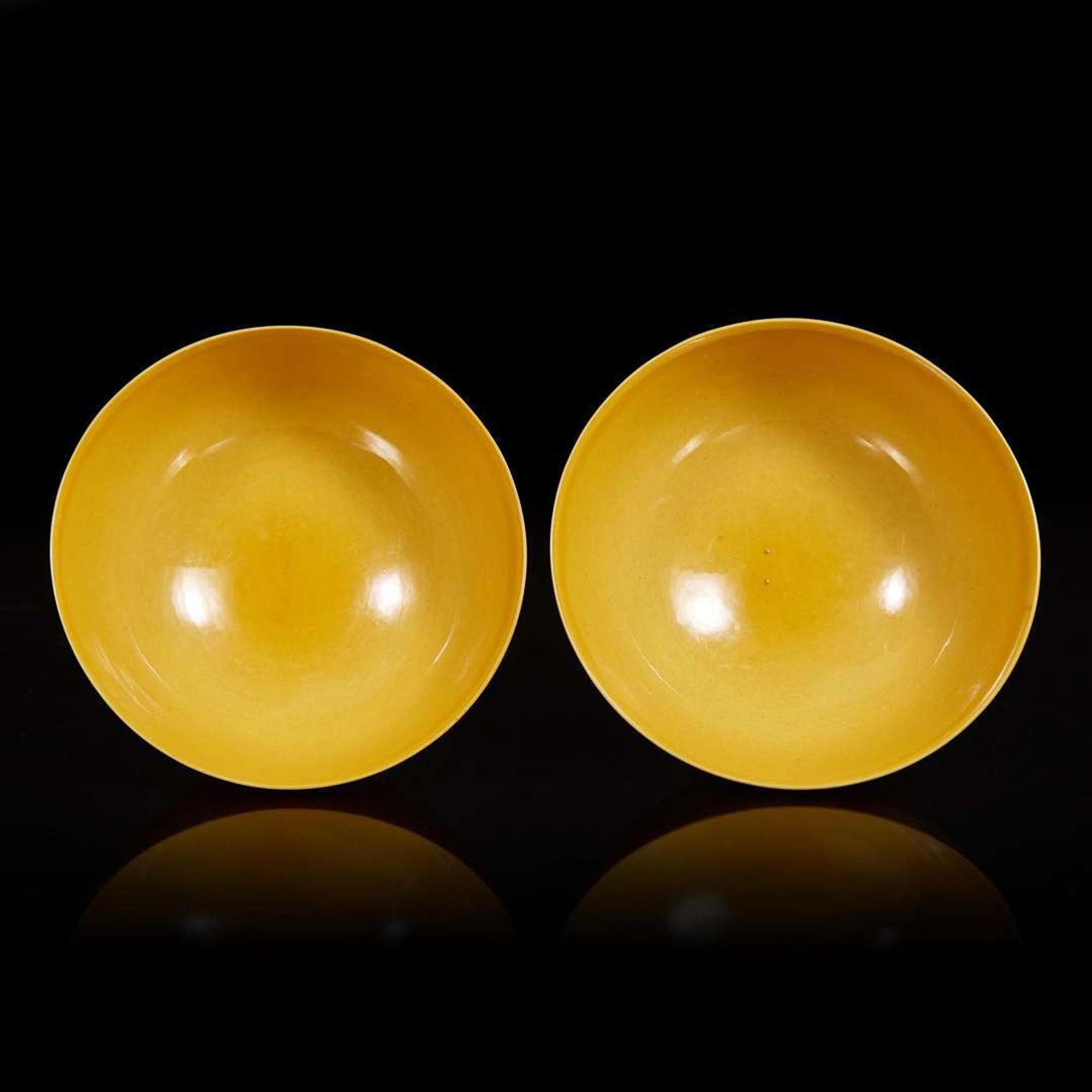 A pair of Chinese yellow-glazed bowls 嬌黃釉盌一對 Kangxi mark and of the period ??? ? ??