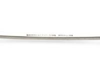 An American Silver Punch Ladle