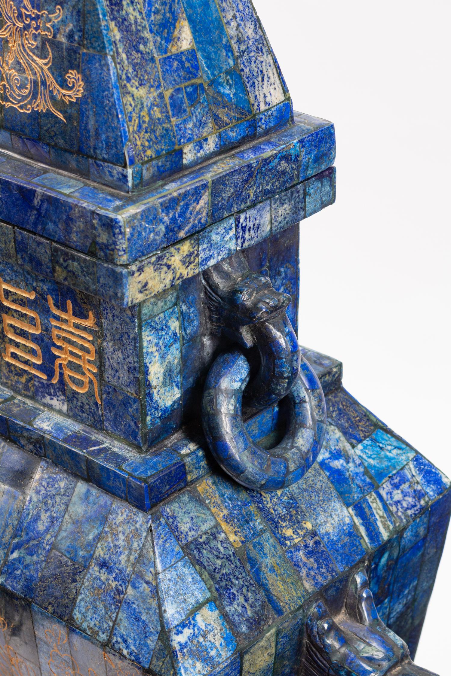 A Pair of Chinese Inlaid and Engraved Lapis Lazuli-Veneered Vases and Covers