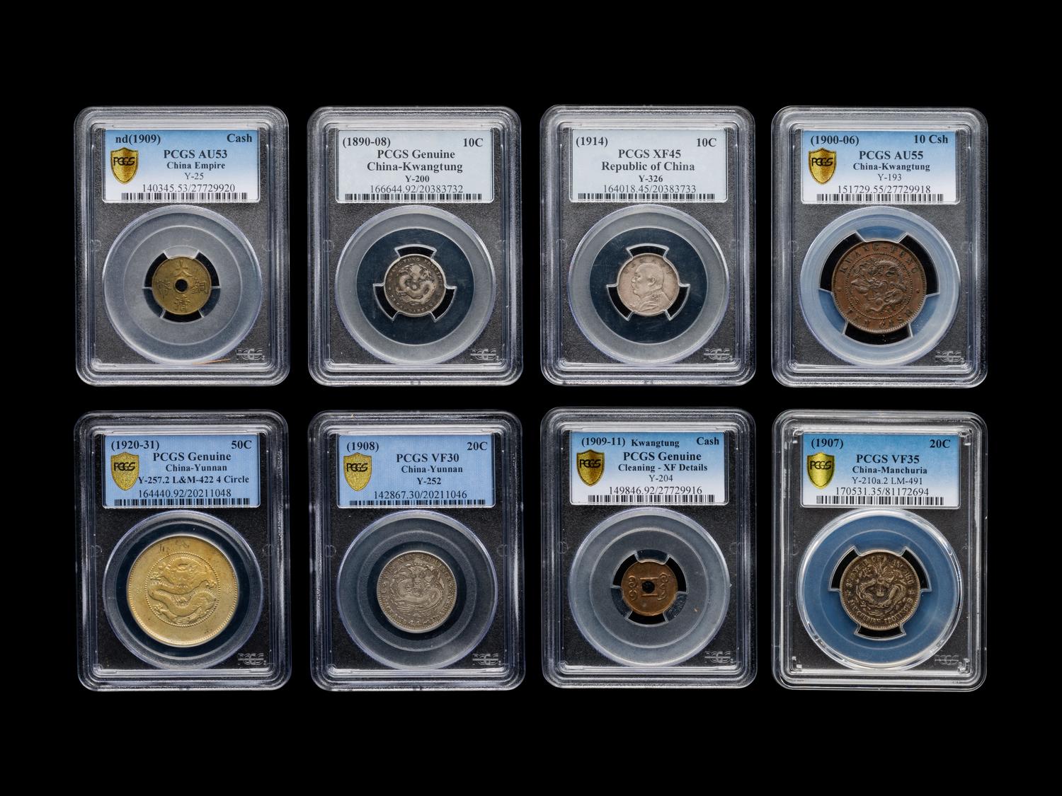 A Collection of Eight Chinese Coins