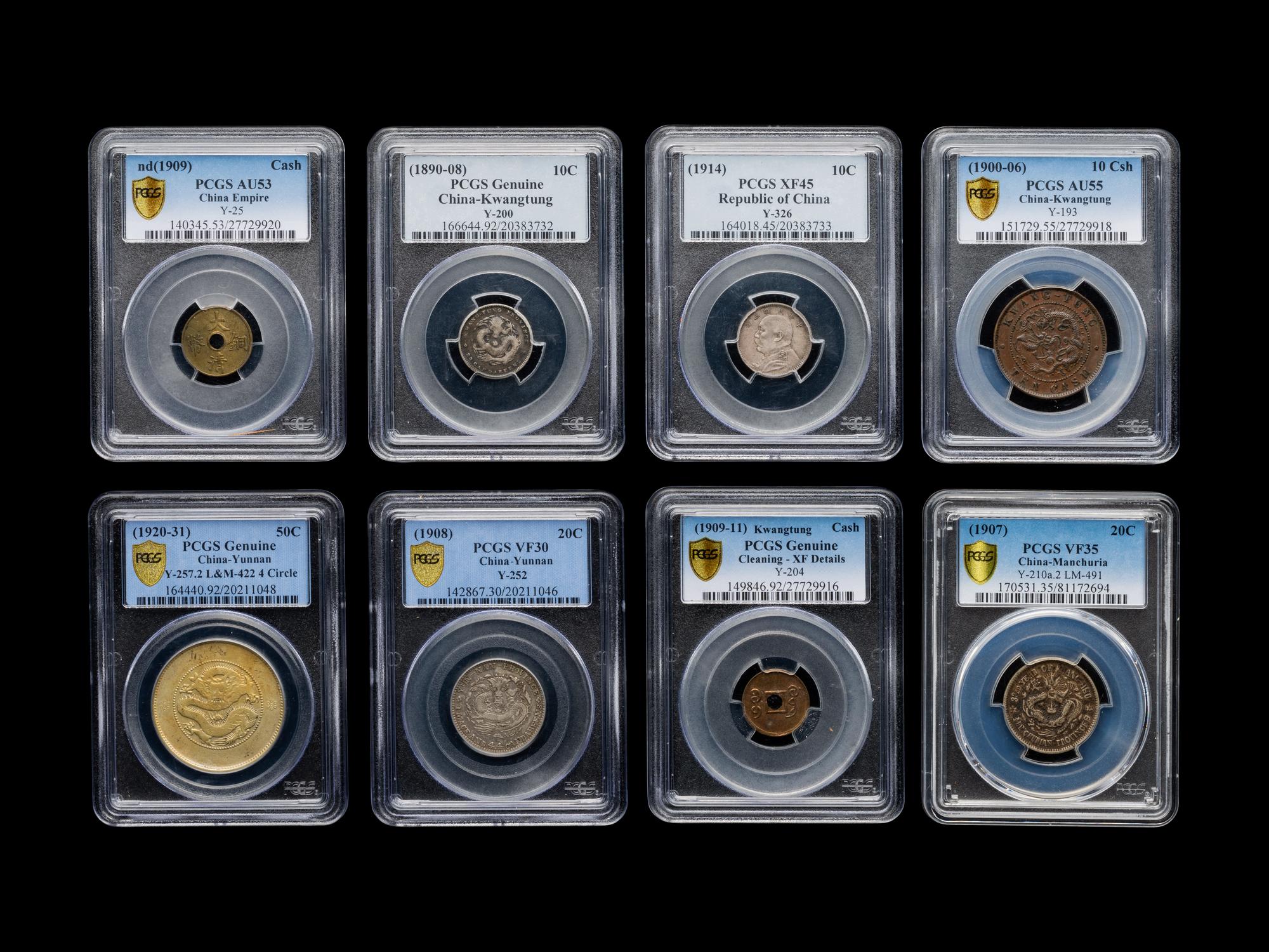 A Collection of Eight Chinese Coins