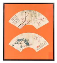 Two Ink and Color Painting on Paper Fans, , the first depicting prunus underneath willow branches, the second showing hydrangea amongst