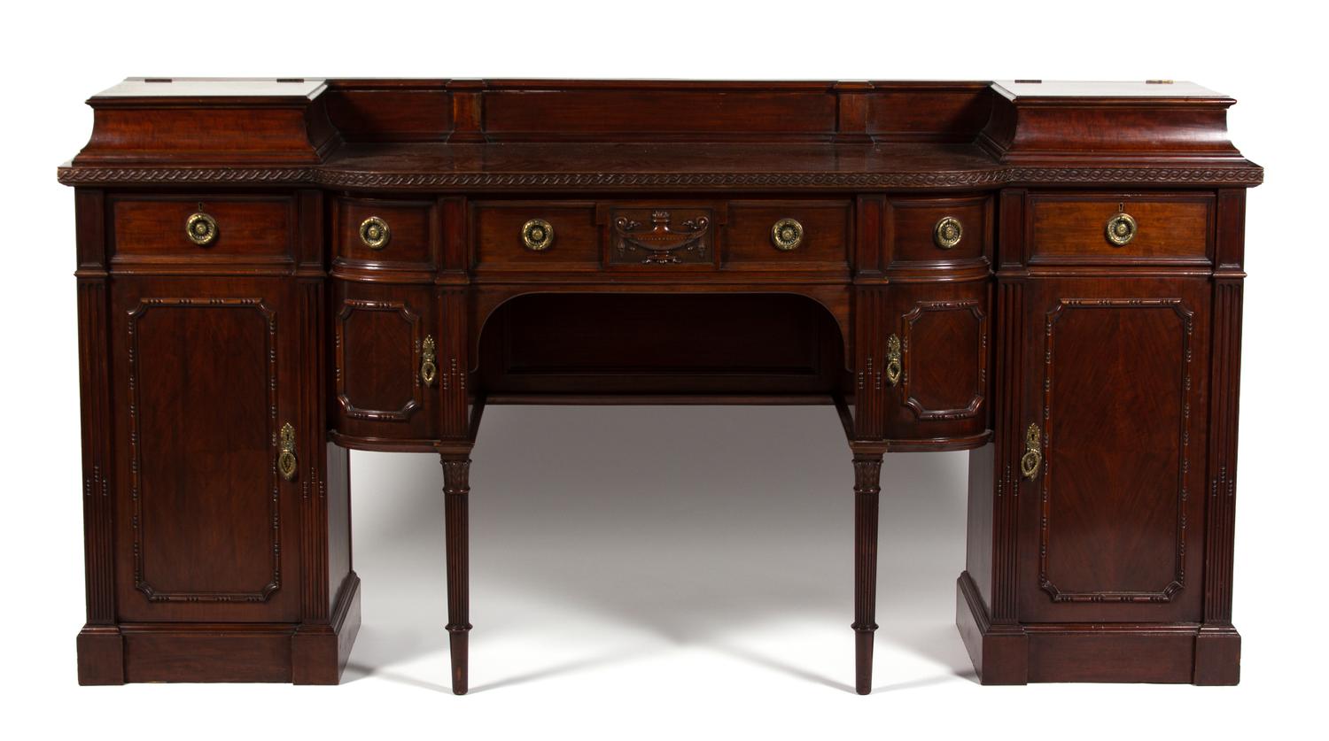 A George III Style Mahogany Pedestal Sideboard Height 42 x width 84 x depth 21 inches. — LATE 19TH CENTURY