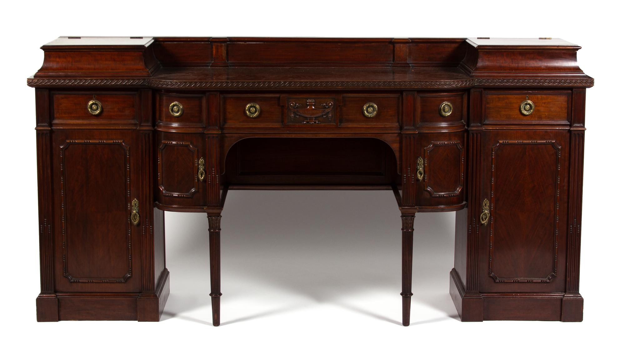A George III Style Mahogany Pedestal Sideboard Height 42 x width 84 x depth 21 inches. — LATE 19TH CENTURY