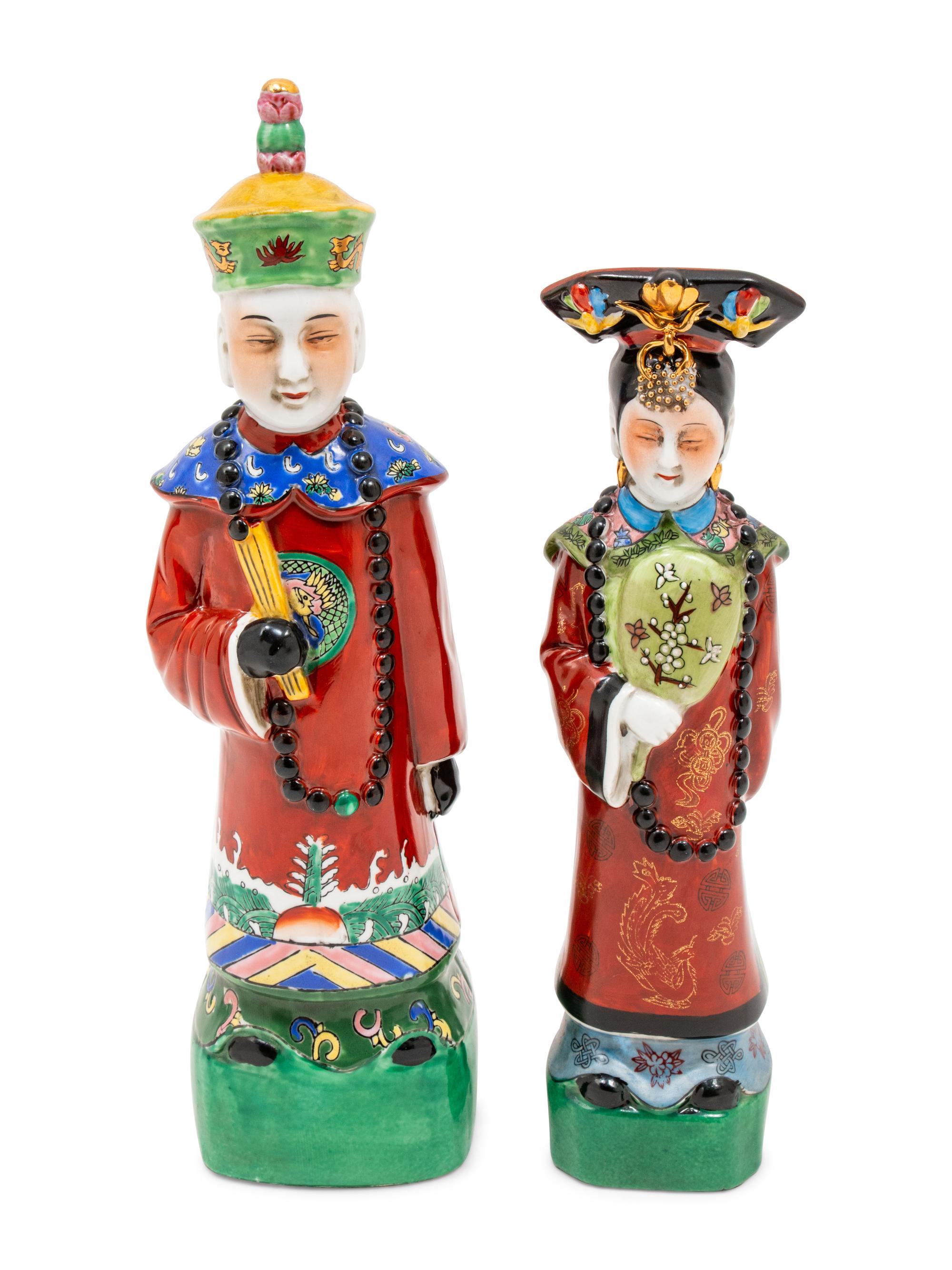 A Group of Chinese Porcelain Objects
