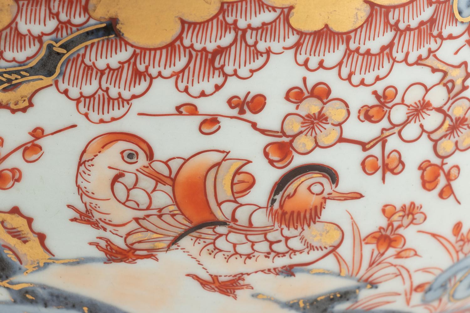 A Gilt Bronze Mounted Japanese Imari Porcelain Bowl