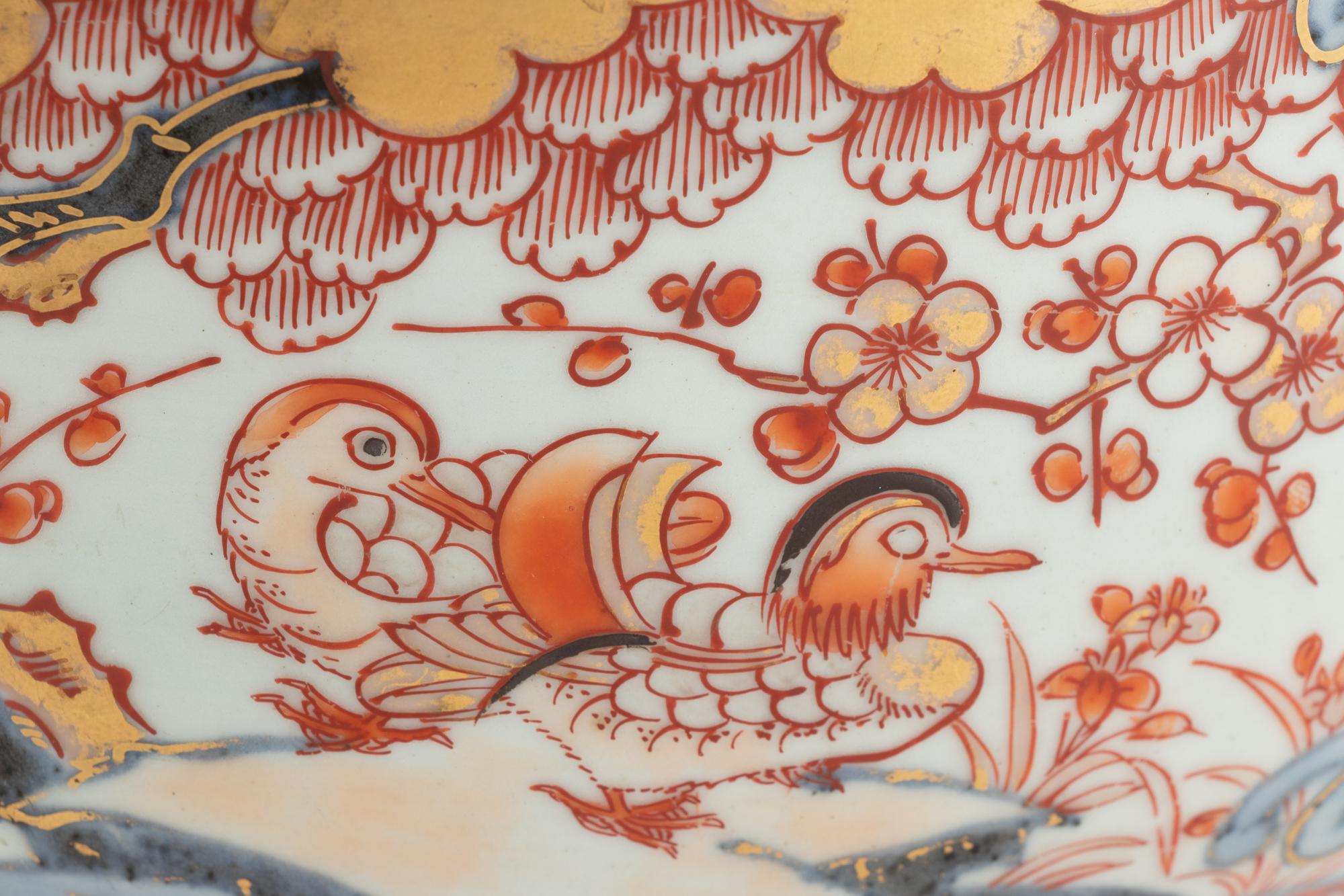 A Gilt Bronze Mounted Japanese Imari Porcelain Bowl