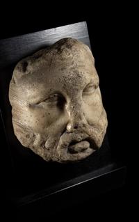 A Roman Marble Face Fragment