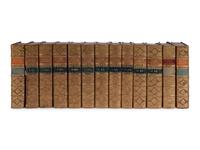 [NATURAL HISTORY]. LINNAEUS, Carl (1707-1778). Vollstandiges Pflanzensystem... Edited by Gottlieb Christmann and Georg Panzer. Nuremberg: Gabriel Nicholas Raspe, 1777-1778.
