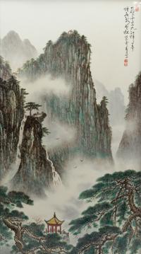 A Large Famille Rose 'Landscape' Porcelain Plaque