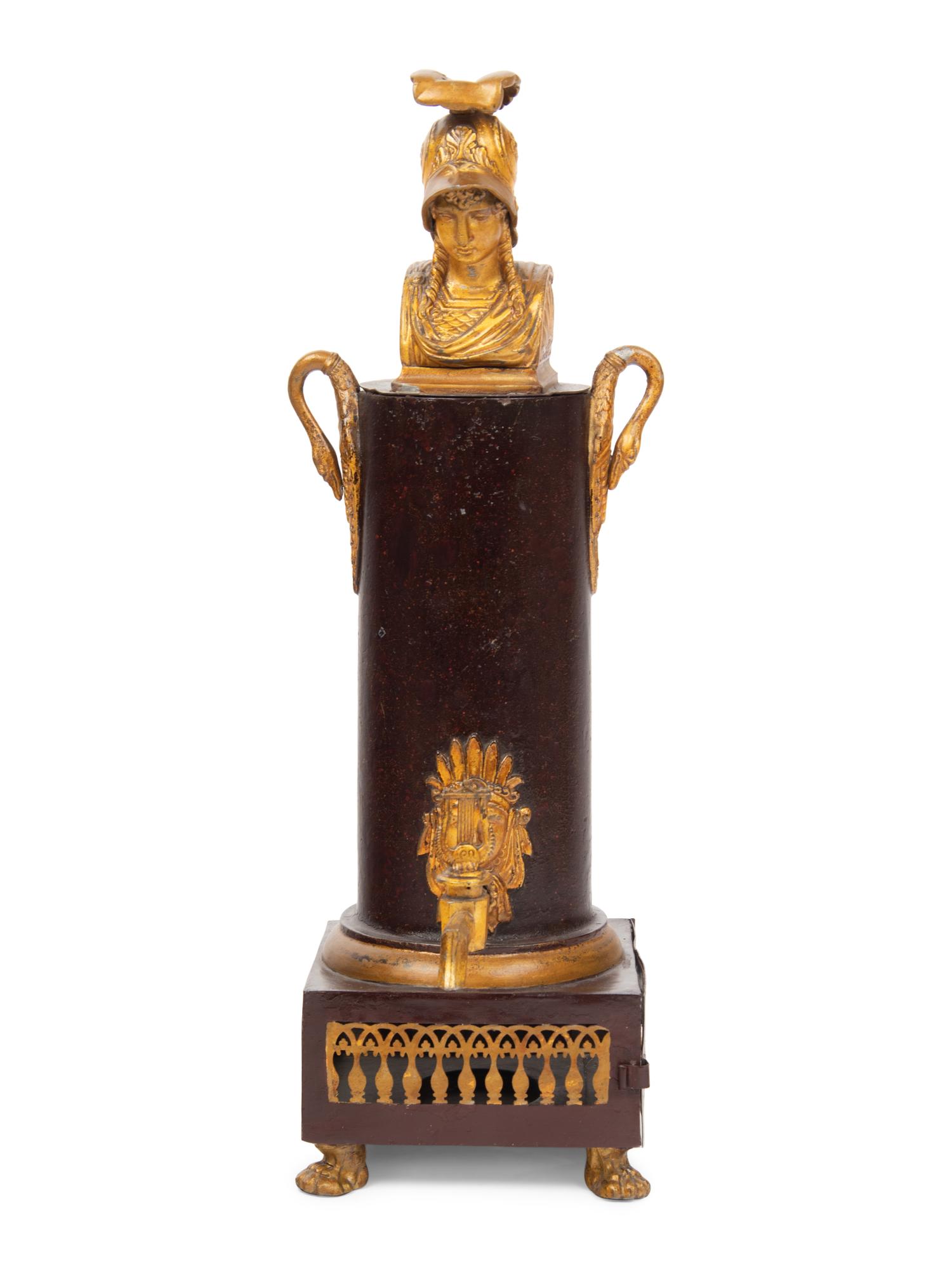 A French Painted Tôle Cafetière