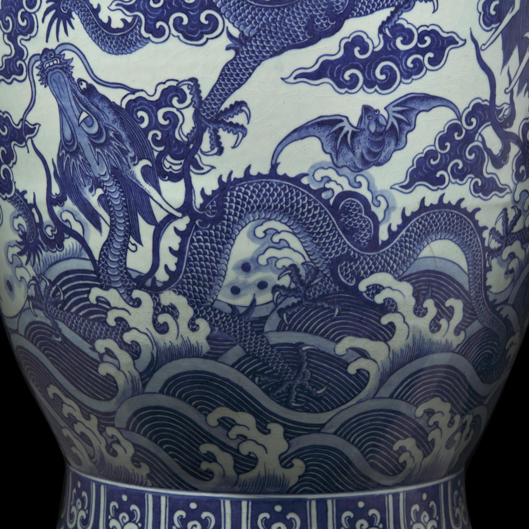 A Magnificent, Monumental, and Extremely Rare Chinese Blue and White 'Nine Dragons' Vase, Qing Dynasty, Jiaqing/Daoguang Period — 清嘉慶/道光 巨型青花九龍大瓶（附山中商會1943年圖錄）
