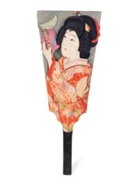 18 Japanese Articles