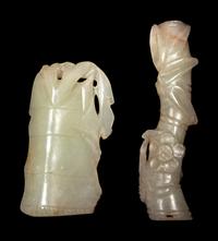 Five Chinese Jade Pendants