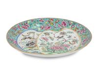Six Famille Rose Porcelain Plates