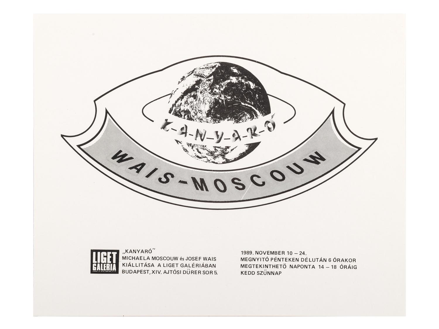 Nine Art Exhibition Posters, Including American Federation of Arts Traveling Exhibitions
