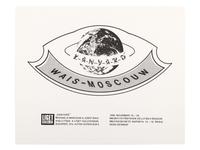 Nine Art Exhibition Posters, Including American Federation of Arts Traveling Exhibitions