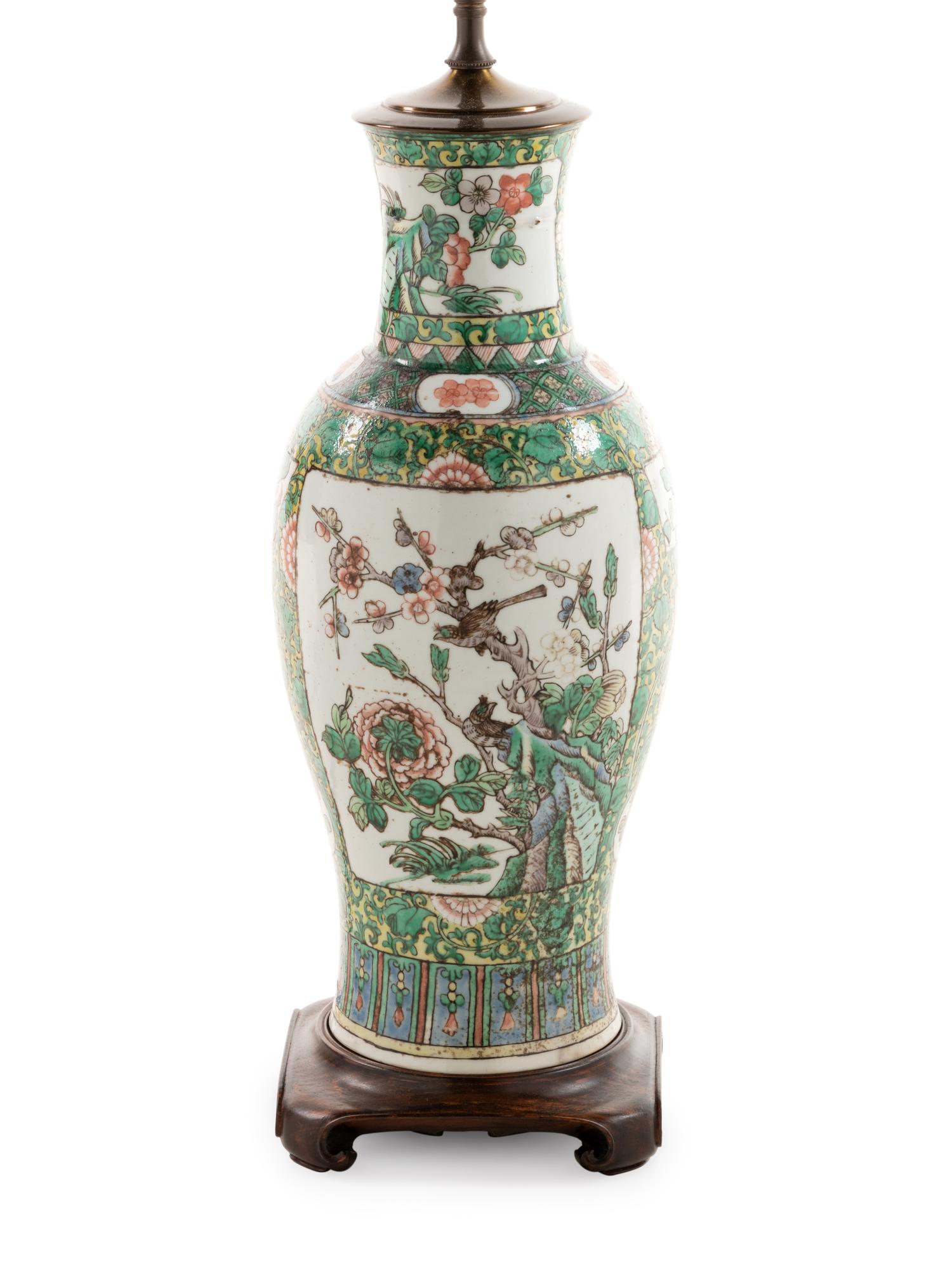 A Famille Verte Porcelain Vase