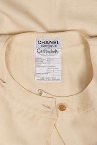 Chanel Dress, 1985