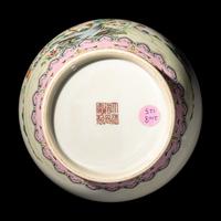 A Chinese Famille Rose Porcelain Yuhuchunping