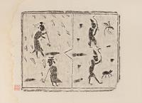 Twelve Chinese Rubbing of Han Tomb Tiles, 20th Century 近代 漢畫像磚拓片十二幅