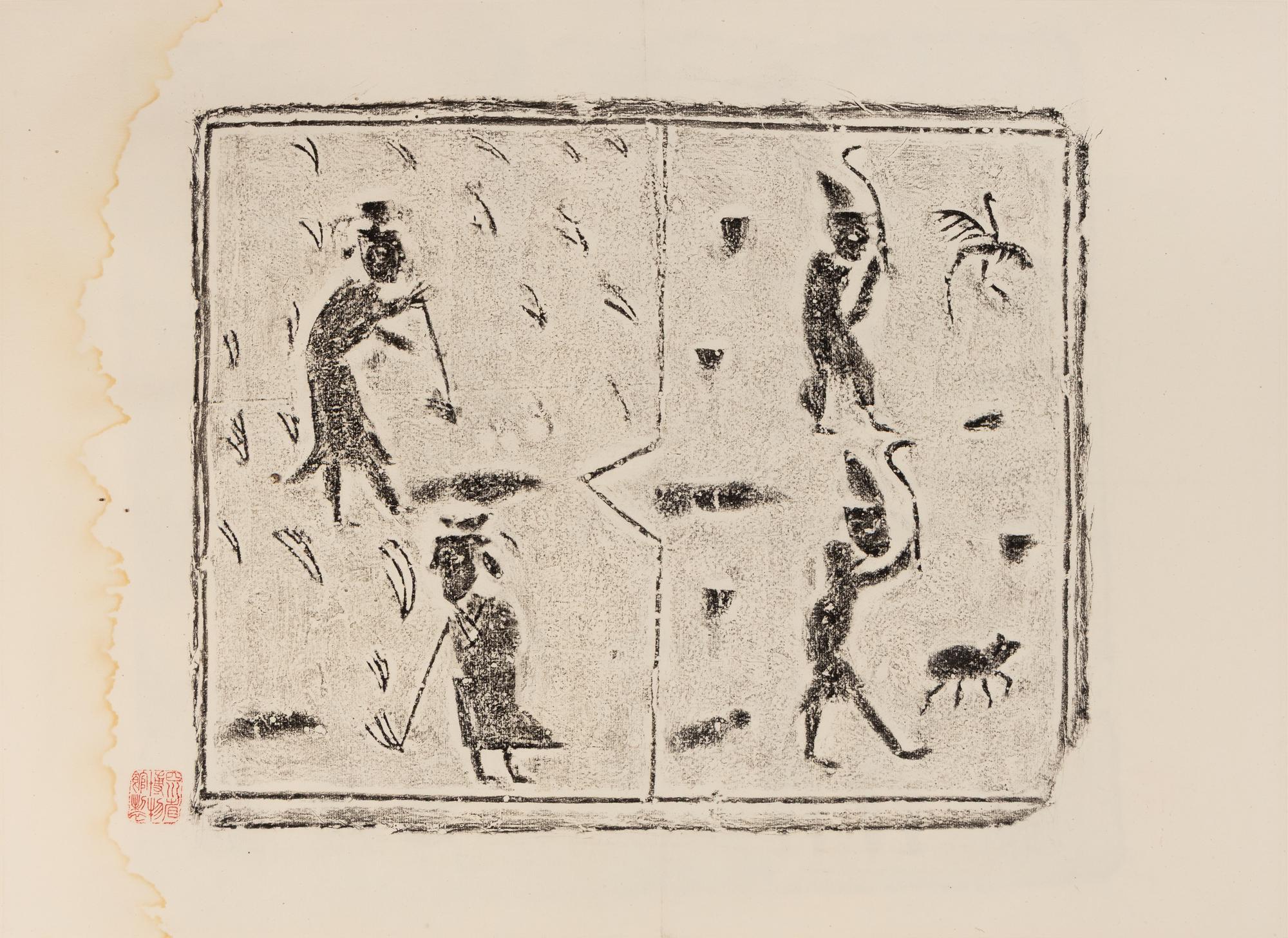 Twelve Chinese Rubbing of Han Tomb Tiles, 20th Century 近代 漢畫像磚拓片十二幅