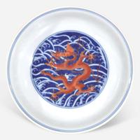 A Chinese iron-red and underglaze blue dragon dish 礬红青花龙纹盘 Qianlong mark and of the period ??? ???