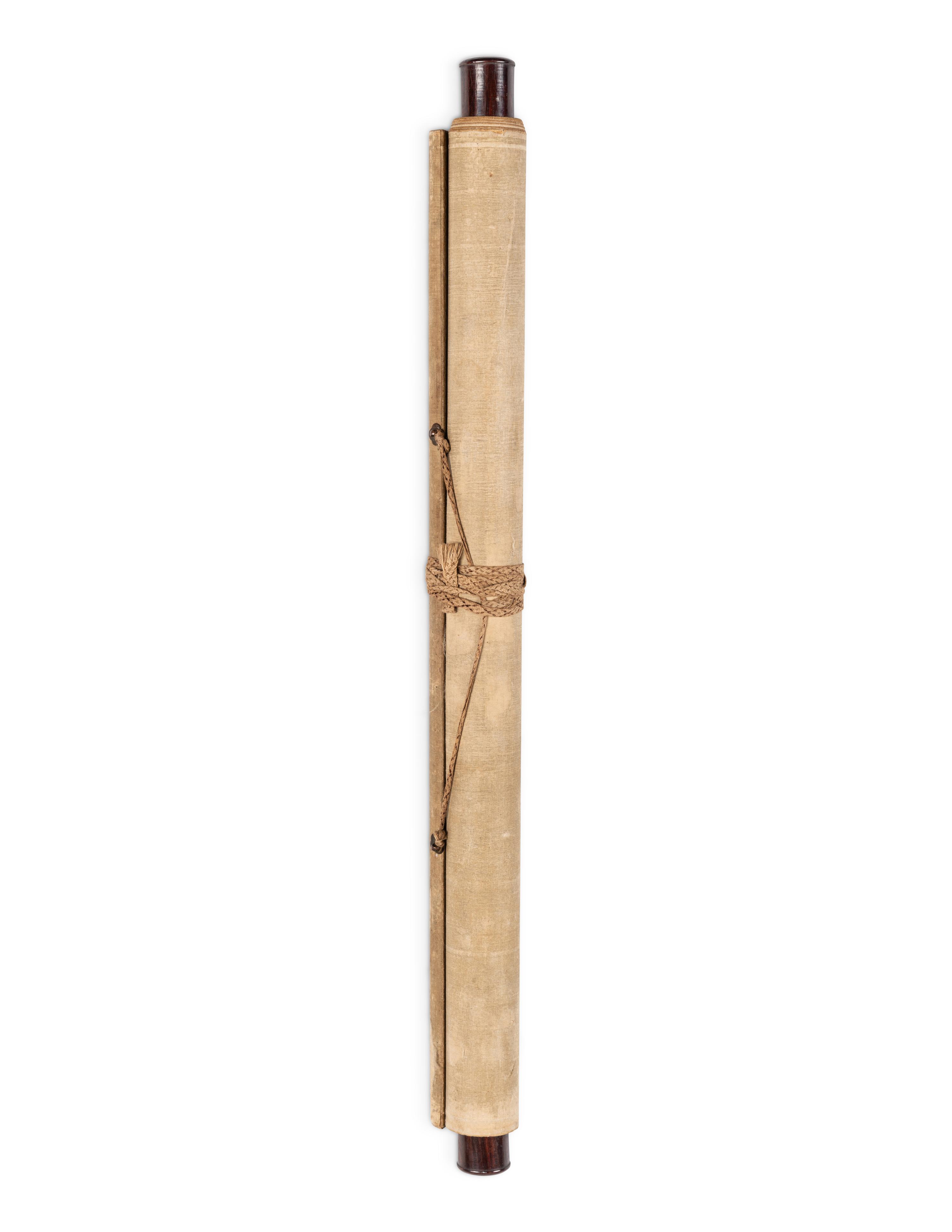 Attributed to Dai Xi