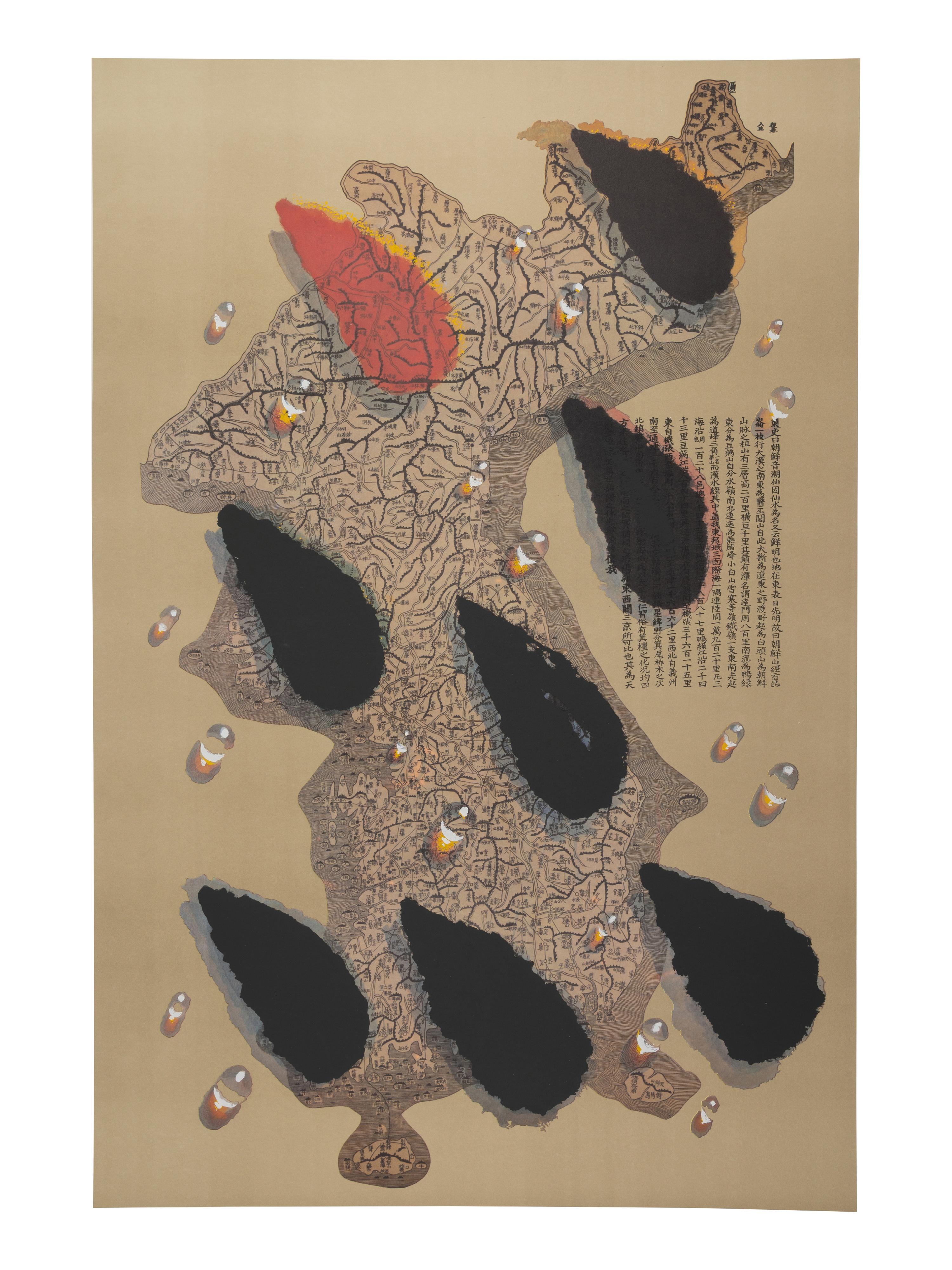 Water Drops (from The Official Arts Portfolio of the XXIVth Olympiad, Seoul, Korea )