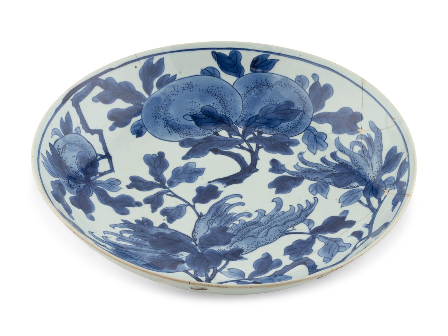 A Chinese Blue and White Porcelain Charger