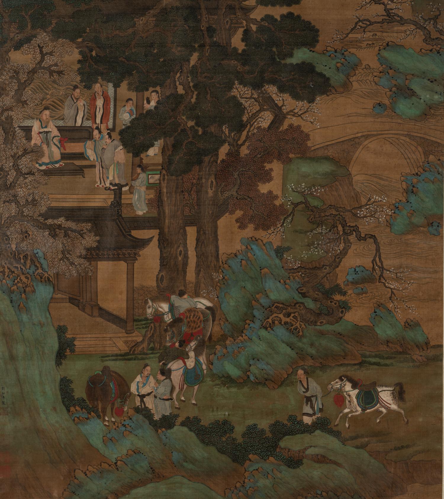 Attributed to Liu Songnian