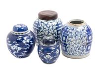A Group of Four Chinese Blue and White Glazed Ginger Jars