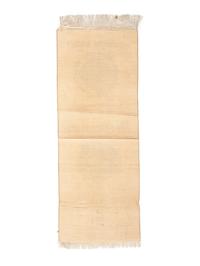 [CIVIL WAR]. Washington Artillery of New Orleans and Albany Burgesses Corps reunion ribbon for 1894.