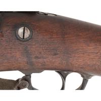 Springfield Trapdoor Carbine Composite