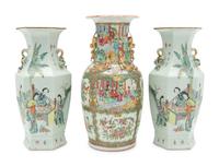 A Pair of Chinese Famille Rose Porcelain Vases and a Chinese Export Rose Medallion Porcelain Vase