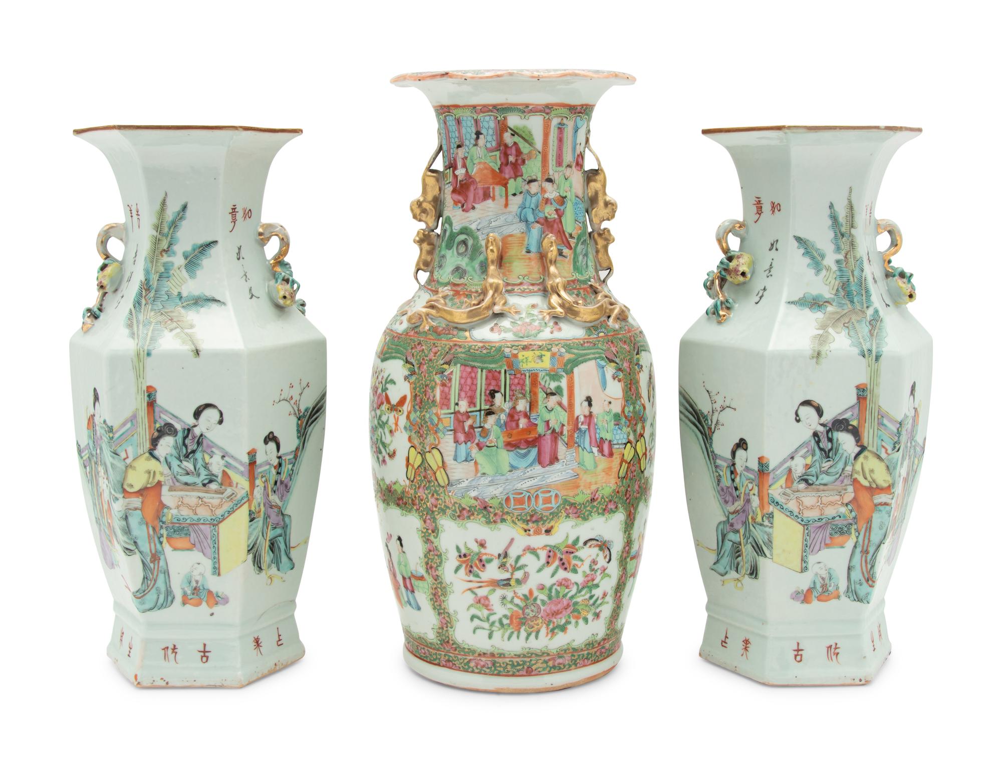 A Pair of Chinese Famille Rose Porcelain Vases and a Chinese Export Rose Medallion Porcelain Vase