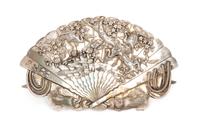 A Silver Plaque Length 4 1/2 inches. — 19TH CENTURY