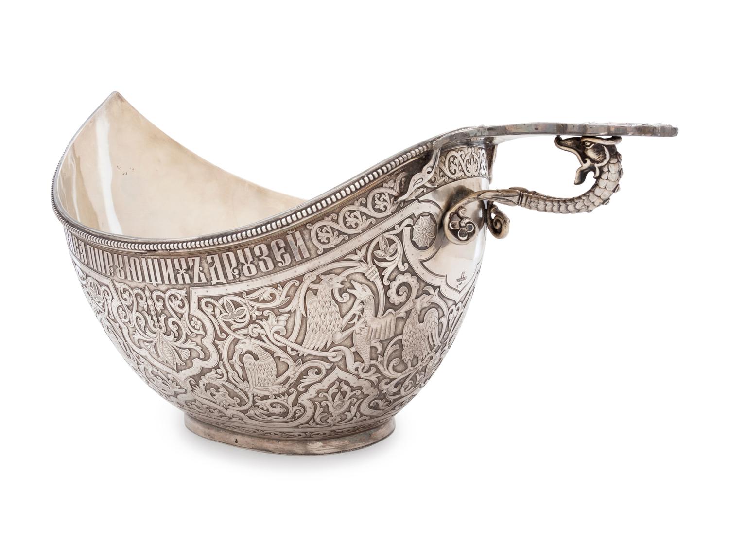 A Large Russian Silver Presentation Kovsh