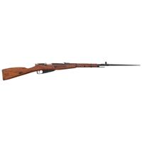 **Hungarian Mosin Nagant M44