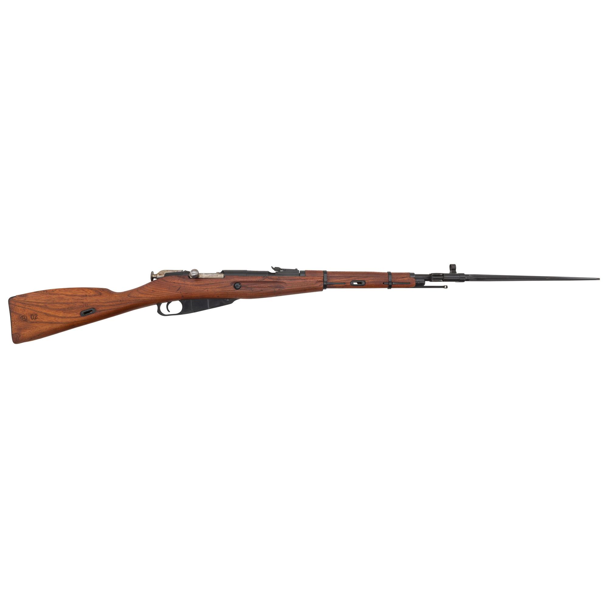 **Hungarian Mosin Nagant M44