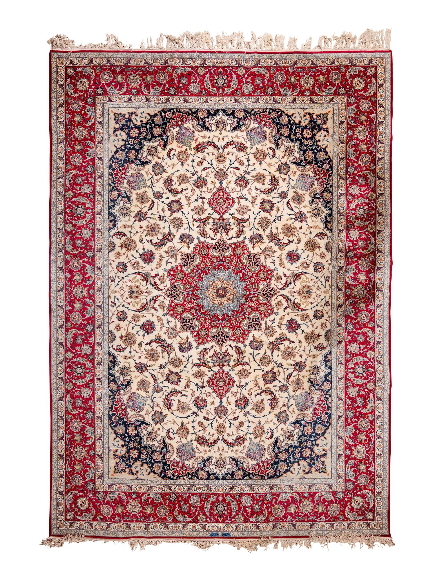 A Sarafian Isfahan Silk and Wool Blend Rug