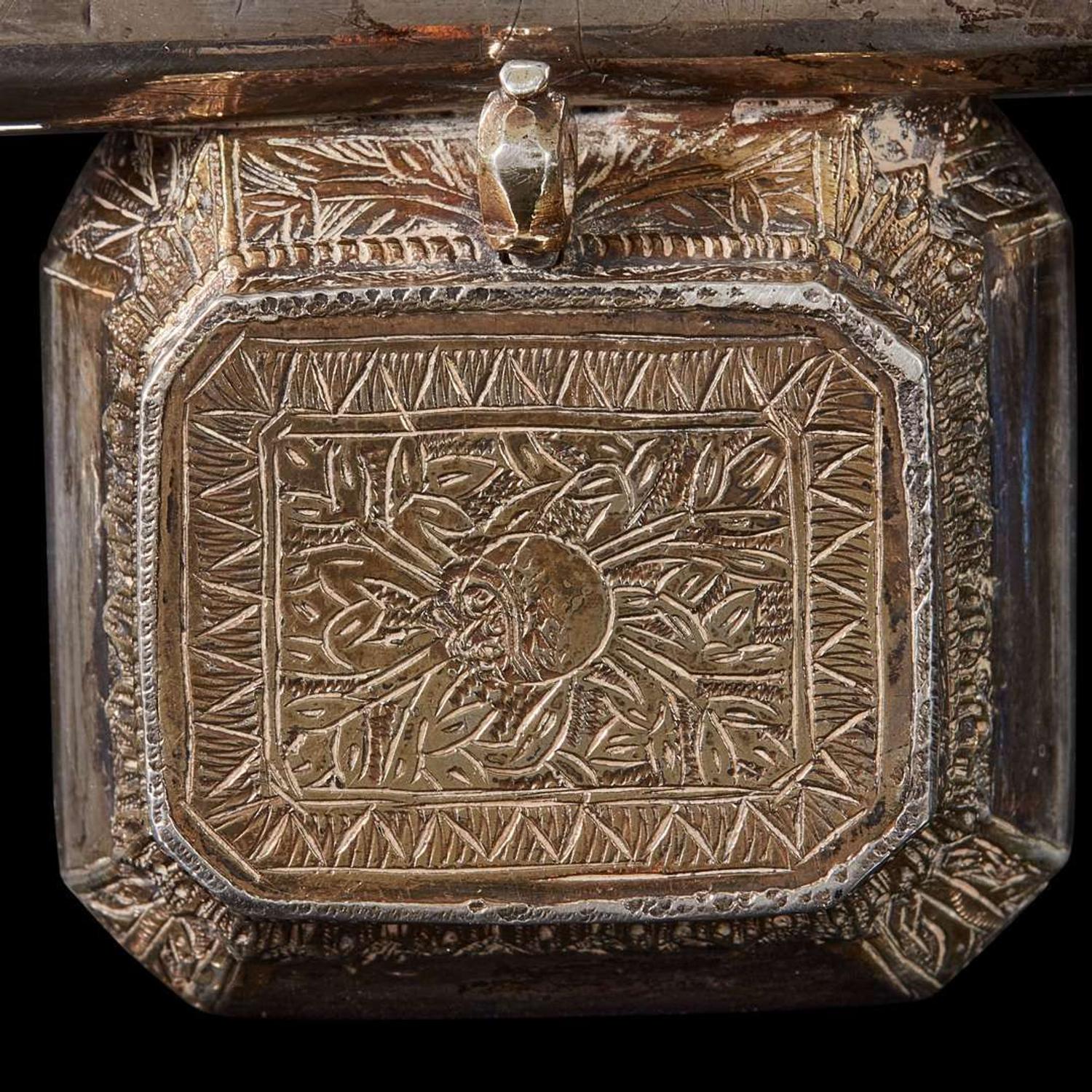 An Ottoman or Egyptian parcel-gilt silver qalamdan