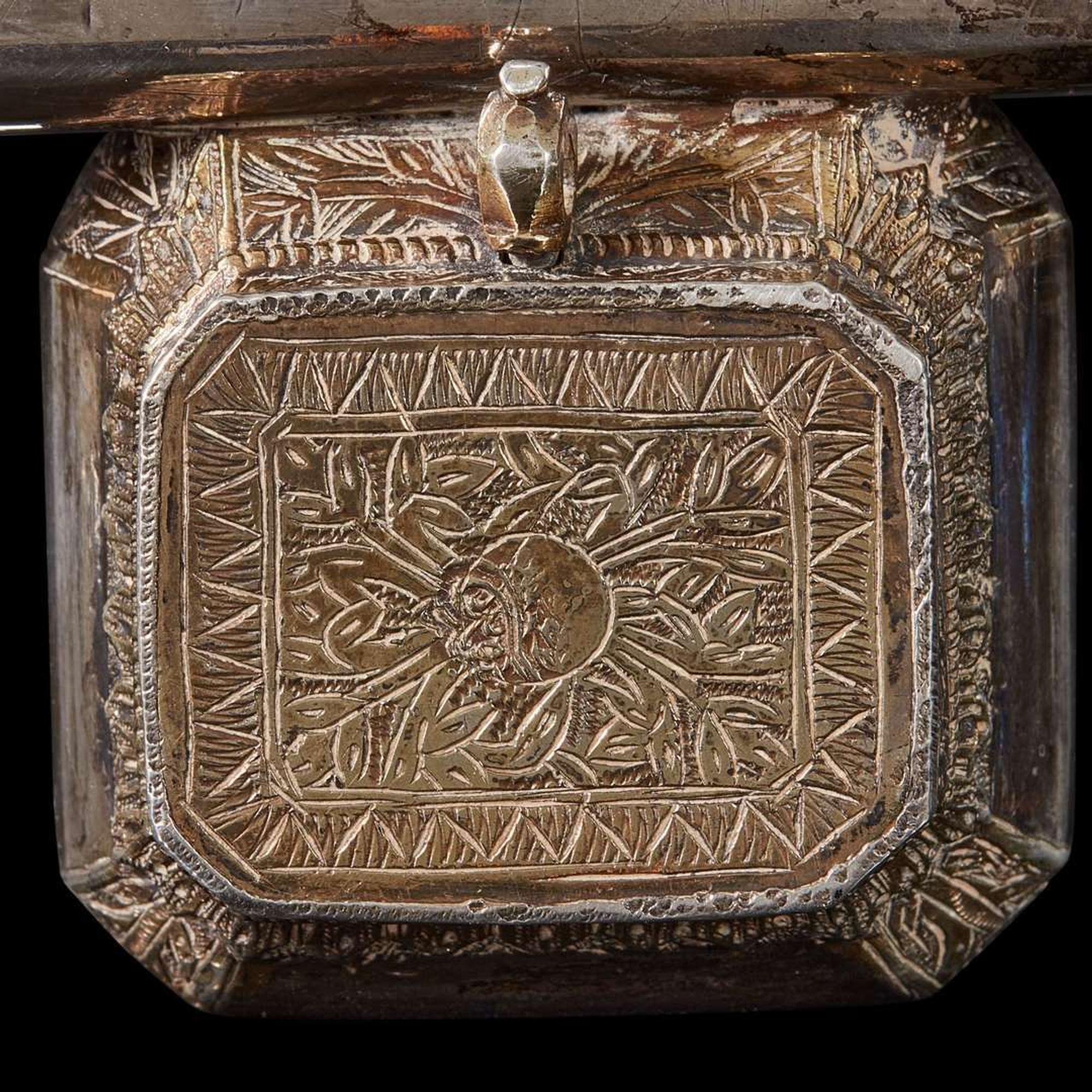 An Ottoman or Egyptian parcel-gilt silver qalamdan