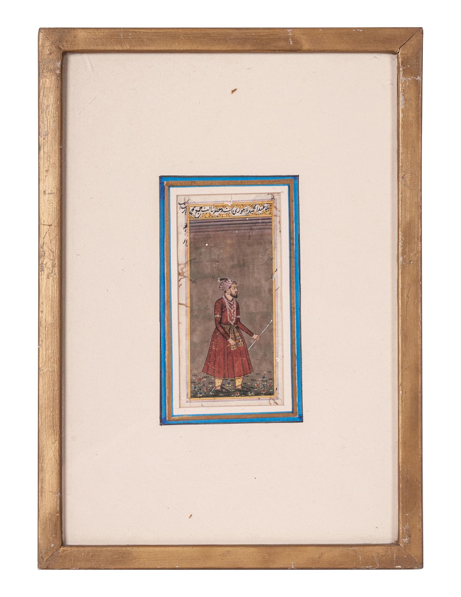 Four Islamic and Indian Miniatures Paintings
